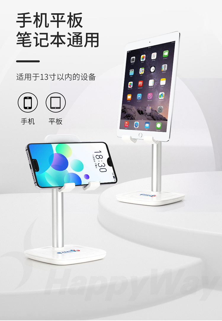 产品详情-01_06.jpg