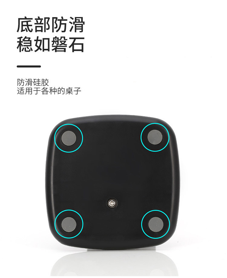 产品详情-01_07.jpg