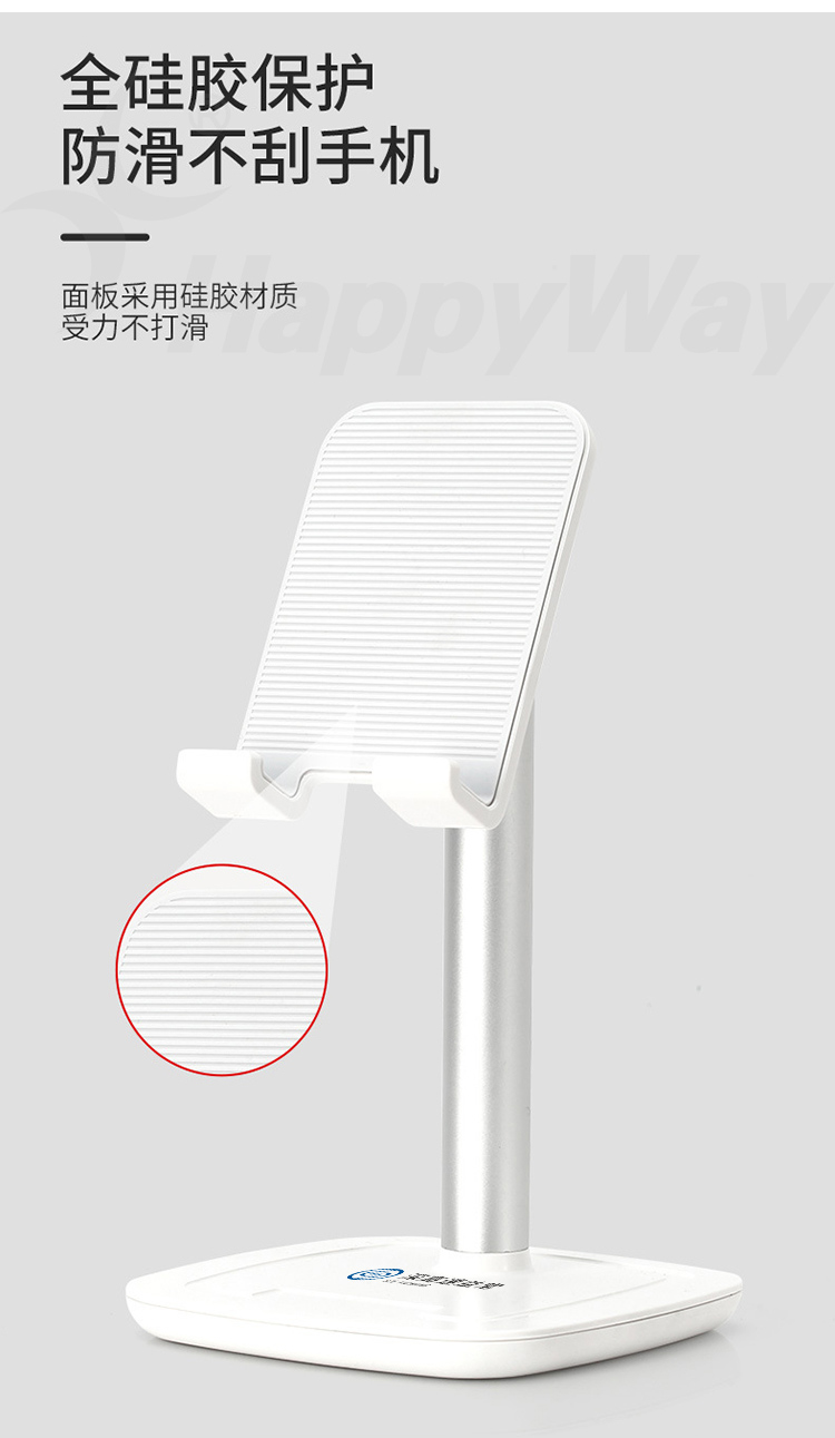 产品详情-01_08.jpg