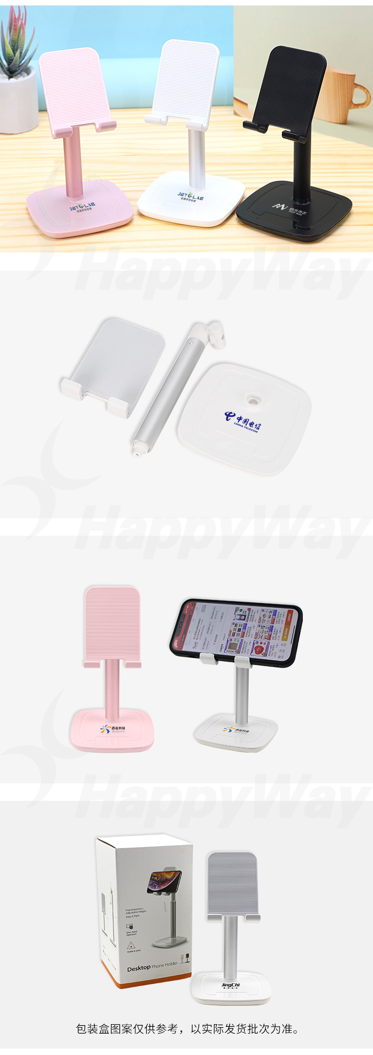 产品详情-01_10.jpg